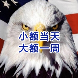 黄陂要账公司